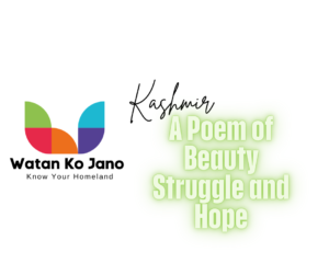 A Poem of Beauty Struggle and Hope